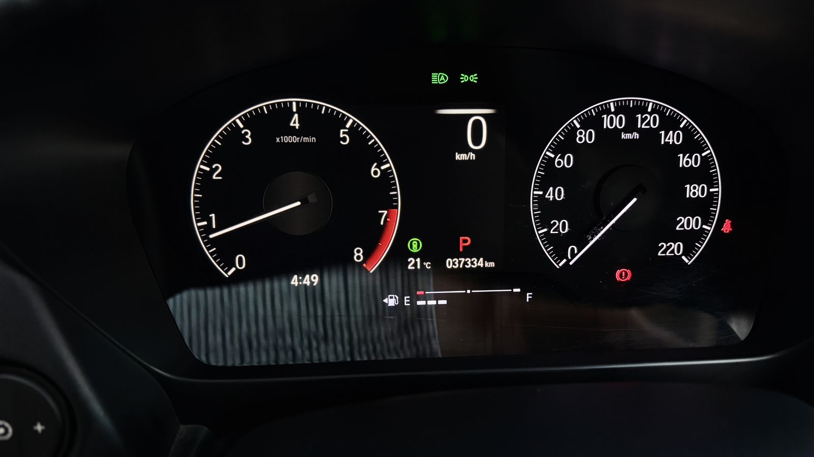 HONDA CITY- ZX CVT AUTOMATIC SUNROOF - 2023